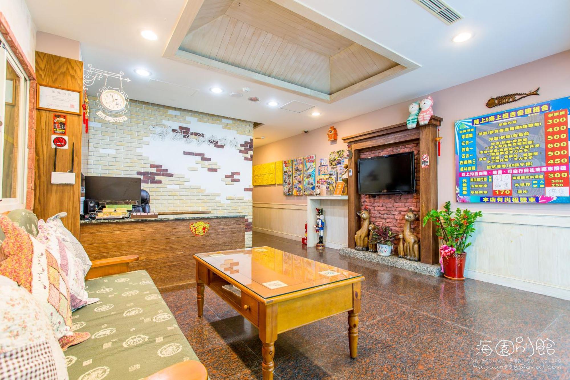 墾丁海園別館hai Yuan Inn Eksteriør bilde